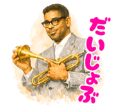 835125709