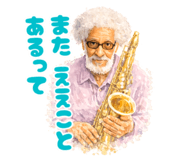 835125718