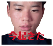 835126195