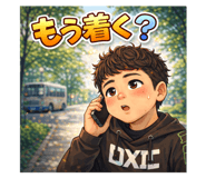 835126895