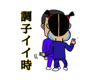 835127090