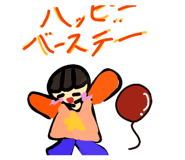835127712
