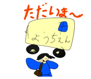 835127725