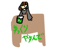 835127727