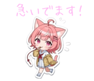 835128057