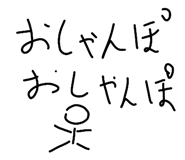 835128745
