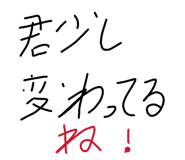 835128747