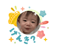 835128760
