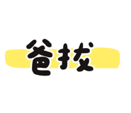835128977