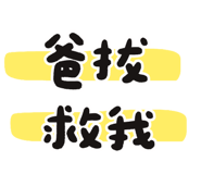 835128978