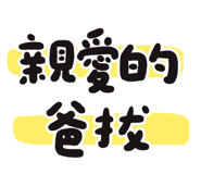 835128979