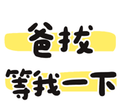 835128982