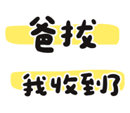 835128983