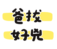 835128986