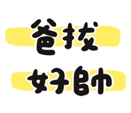 835128987