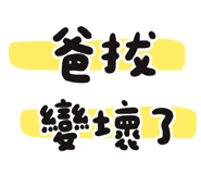 835128988