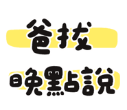 835128989
