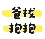 835128992