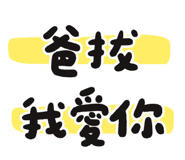 835128993