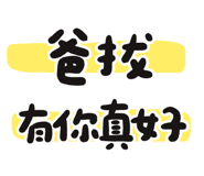 835128994