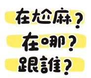 835128998