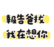 835128999