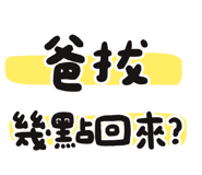 835129000