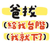 835129001