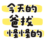 835129002