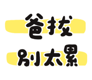 835129003