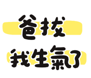 835129005