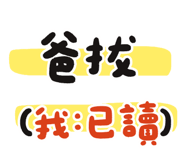835129006