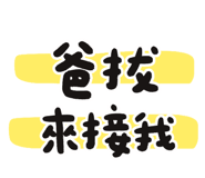 835129007
