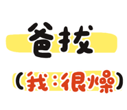 835129008