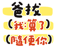 835129009