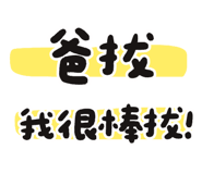 835129012