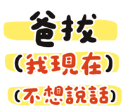 835129014