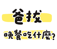 835129016