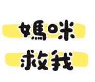 835129026