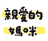 835129027