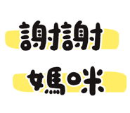 835129028