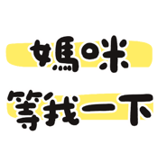 835129030