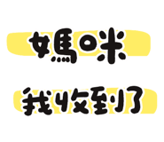 835129031