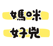 835129034