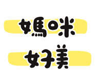 835129035