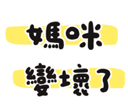 835129036