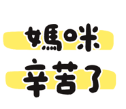 835129039