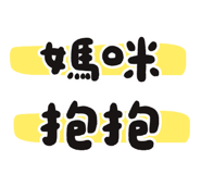 835129040