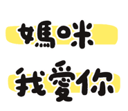 835129041