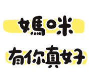 835129042